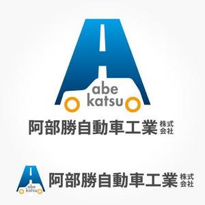vimgraphics (vimgraphics)さんの「阿部勝自動車工業株式会社」のロゴ作成への提案