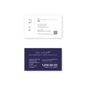tetsuya_design (canvar)さんの葬祭業「天国社」名刺デザインへの提案