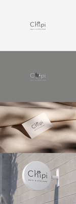 MarkFly™ (MarkFly)さんのNail&Eyelashサロン「Chipi」のロゴへの提案