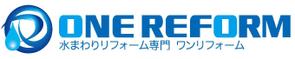 King_J (king_j)さんのリフォームショップの「水まわり専門部門」のロゴ制作への提案