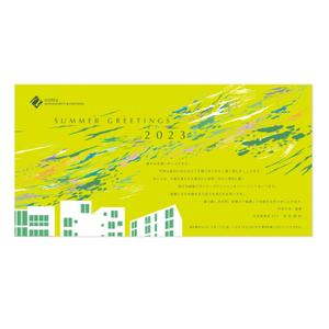 LeBB_23 (LeBB_23)さんの暑中見舞いのデザイン依頼への提案