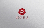 YF_DESIGN (yusuke_furugen)さんの業務用洗剤のブランドロゴの作成依頼への提案
