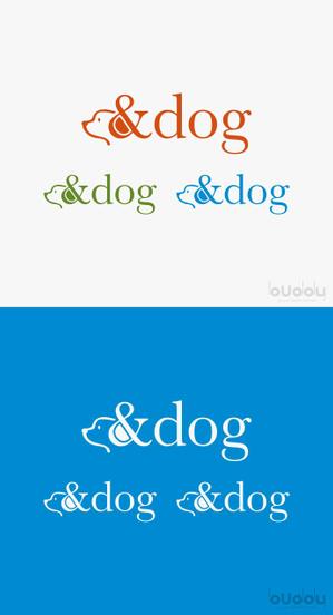 buddy knows design (kndworking_2016)さんの新発売のペット（犬）オヤツのロゴ制作依頼への提案