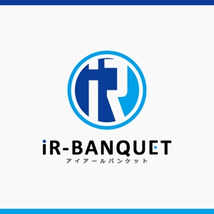 sechiさんの「iR-BANQUET　または　アイアールバンケット」のロゴ作成への提案