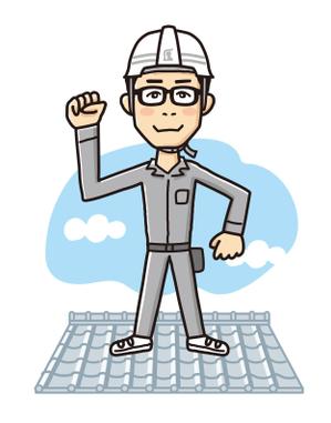 yonemi ヨネミ (yonemi_illust)さんのリフォーム会社の似顔絵風キャラクター作成への提案