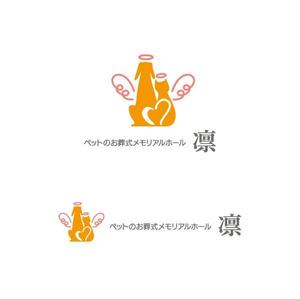 otanda (otanda)さんのペットのメモリアルホールのロゴ作成への提案