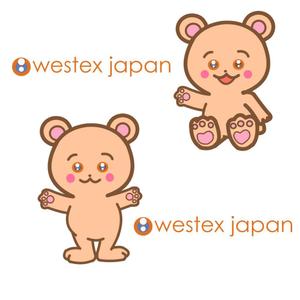 催花雨 (ami-tkz)さんのベビー用品販売会社のオリジナルキャラクターデザインへの提案