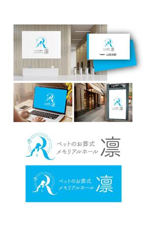 K-J (king_j)さんのペットのメモリアルホールのロゴ作成への提案