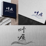 fukumitaka2018　 (fukumitaka2018)さんの居酒屋のロゴへの提案