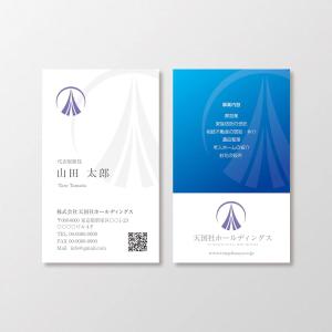 T-aki (T-aki)さんの葬祭業「天国社」名刺デザインへの提案