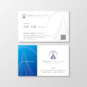 T-aki (T-aki)さんの葬祭業「天国社」名刺デザインへの提案