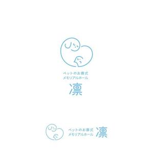 marutsuki (marutsuki)さんのペットのメモリアルホールのロゴ作成への提案