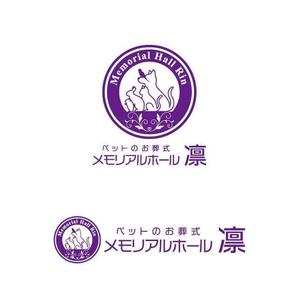 j-design (j-design)さんのペットのメモリアルホールのロゴ作成への提案