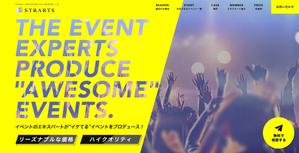 opener (opener)さんのイベント受託のLPのファーストビューへの提案