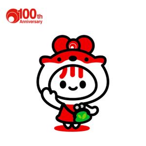 mu_cha (mu_cha)さんの100周年記念キャラクター作成への提案