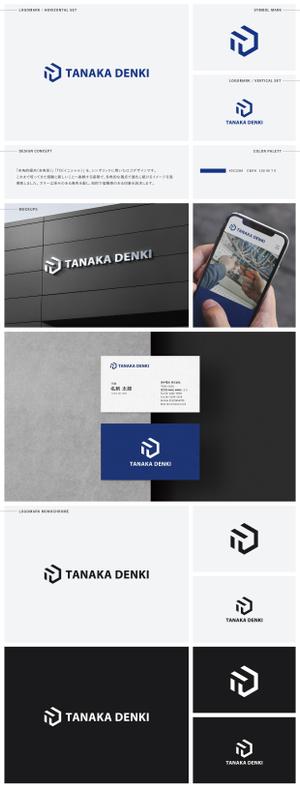 Gold Design (juncopic)さんの田中電気株式会社の企業のロゴへの提案