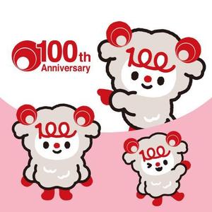 D-Cafe　 (D-Cafe)さんの100周年記念キャラクター作成への提案