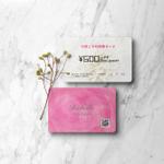 MATERe（マテリ） (mi-378)さんの仙台まつ毛サロン　Richelle eyelash　次回ご予約特典カードデザインへの提案