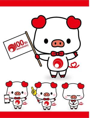Q-Design (cats-eye)さんの100周年記念キャラクター作成への提案