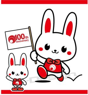 Q-Design (cats-eye)さんの100周年記念キャラクター作成への提案