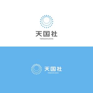 delftさんの葬祭業「天国社」名刺デザインへの提案