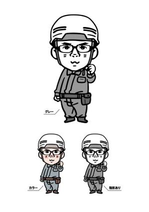 ittetsu (5ichi)さんのリフォーム会社の似顔絵風キャラクター作成への提案