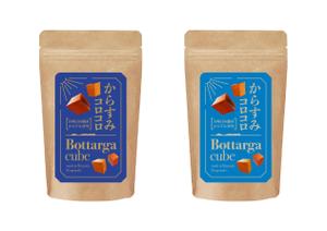 思案グラフィクス (ShianGraphics)さんのからすみ商品のパッケージへの提案