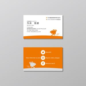 suz_graphic (suz_graphic)さんの映像カメラマンの名刺作成「今井撮影事務所　クイックスタジオ世田谷」への提案