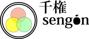 matilda77さんの「SENGON　千権」のロゴ作成への提案