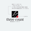 three count_logo01_03.jpg