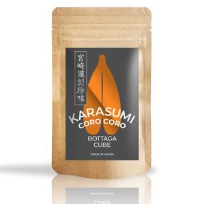 Osanai design studio (Osanaidesignstudio)さんのからすみ商品のパッケージへの提案