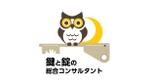 やぐちデザイン (hiroaki1014)さんの鍵やのロゴへの提案