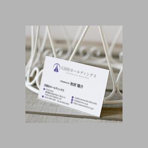 sazuki (sazuki)さんの葬祭業「天国社」名刺デザインへの提案