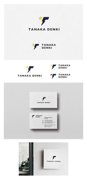途理tori. (toritoritori3)さんの田中電気株式会社の企業のロゴへの提案