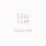 koromiru (koromiru)さんの歯科医院のロゴへの提案