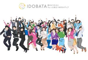 abistyam (abistyam)さんのオウンドメディアサイトのメインバナーに使用するイラストへの提案