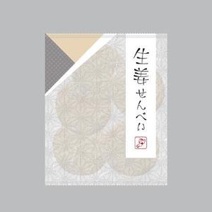 beegomaさんの生姜せんべいパッケージデザインの制作への提案