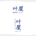 chianjyu (chianjyu)さんの居酒屋のロゴへの提案