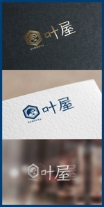mogu ai (moguai)さんの居酒屋のロゴへの提案