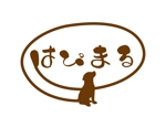 tora (tora_09)さんのペット・飼い主・動物事業関係者支援事業「はぴまる」のロゴへの提案