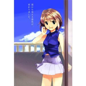 はまべユキ (takeuchi_k)さんの萌え系イラストを入れた引っ越しの挨拶状制作への提案