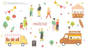 tsuki　design (Loup)さんのオウンドメディアサイトのメインバナーに使用するイラストへの提案