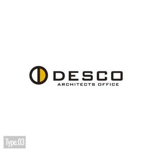 DECO (DECO)さんの「DESCO」のロゴ作成への提案