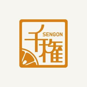 Dripple (Dripple)さんの「SENGON　千権」のロゴ作成への提案