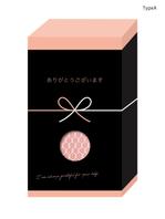 twin moon design (twinmoon)さんのプチギフト・ノベルティ用箱デザインへの提案