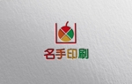 YF_DESIGN (yusuke_furugen)さんのフルーツを入れる段ボールの加工・印刷会社のロゴ作成への提案