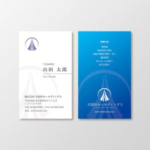 T-aki (T-aki)さんの葬祭業「天国社」名刺デザインへの提案