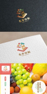 mogu ai (moguai)さんのフルーツを入れる段ボールの加工・印刷会社のロゴ作成への提案