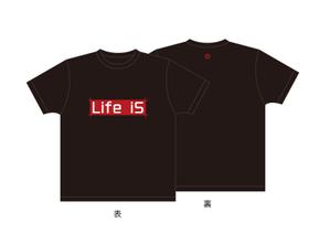 株式会社 栄企画 (sakae1977)さんの建築会社　Tシャツへの提案