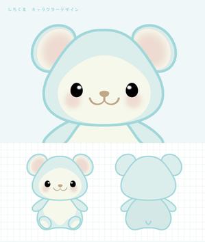 Sato (hosino_03)さんのベビー用品販売会社のオリジナルキャラクターデザインへの提案